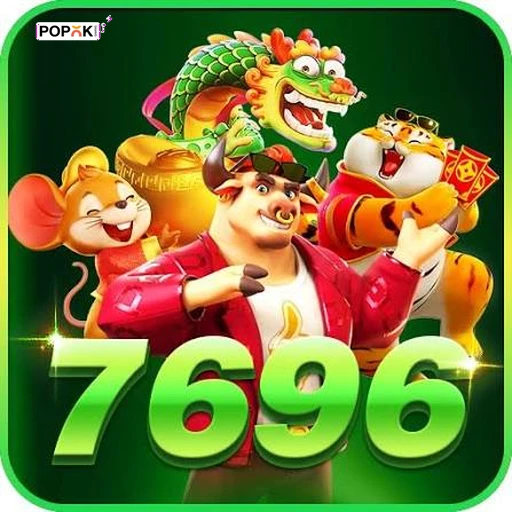 7696 Logo